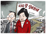 12월 19일 한겨레 그림판