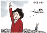 12월20일 한겨레 그림판