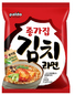 1월 18일 쇼핑 단신