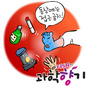 동상에 걸렸을때 절대 하지 말아야 할 행동 