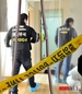 전주 일가족 살해, 경찰 외삼촌이 증거인멸 도와