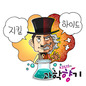 모르는 사람이 내 머릿속에? 영화 속 ‘다중인격’