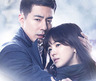 수목극 전쟁 2차전, ‘그 겨울…’ 단독선두