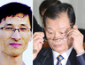 최은배 판사, ‘김병관 반대글’ 하룻만에 삭제