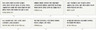 “성접대·역외탈세·무기상…잘 나간다는 분들 죄다 이러냐”