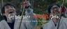 3월 29일 쇼핑 단신 