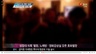 “마약” “섹스 파티” “별천지”…종편 ‘성접대 뉴스’ 선정성 어디까지