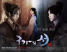 4월 8일 방송 하이라이트