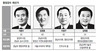 함양군수 재선거 ‘무소속 4파전’