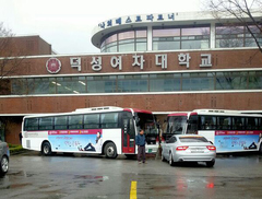 덕성여대·조선대·수원대 등 116개 대학 ‘정원감축 대상’ 분류