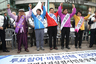 24일 재보선…전국 12곳서 실시