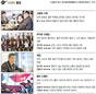 5월 6일 시네마 별점
