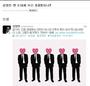 나는 어쩌다 일베를 사랑할 ‘뻔’했나