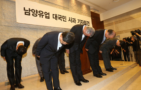“‘물량 밀어내기’ 남양유업, 증거 자료 폐기”