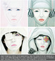 혹시 당신 회사에도 짝퉁그림 걸렸나요