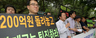 한국 장회장 ‘외부 편집국’ 추진…비대위 “비리혐의 추가 고발”
