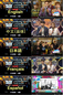 ‘개국 10돌’ KBS월드, 한류 특집 방송