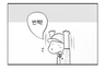지켜야 할 소중한 가치들…흰둥이도 알잖아요