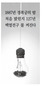 내년부터 생산·수입 전면 금지