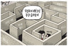 7월 19일 한겨레 그림판
