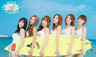 욕먹어도 좋다…나의 여신은 ‘티아라’
