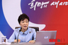 속보 박 대통령, 여야 원내대표 포함 5자 회담 제안