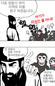 할 도리는 안 하면서 착한 척하기는