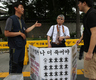 ‘청계천 빈민운동’ 일본인 목사, 쌍용차 분향소 찾아 눈물 “전태일 분신때와 한국 달라진게 없어”