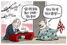 9월 10일 한겨레 그림판