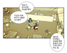 말 안되는 것도 되게 하는 설계자의 능력