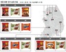 ‘짜파구리’가 바꿔놓은 ‘전국 라면 지도’