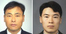 표창 20여 차례 받은 모범 경찰이었는데…