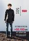 10월 3일 스타일 안테나