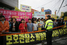 등교 거부는 피했지만…“원주보호관찰소 재이전 투쟁 계속할 것” 