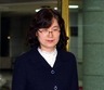 ‘진보당 해산청구 사건’ 주심에 이정미 재판관