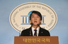 안철수, 신당 창당 공식화 “다음주 새정치추진위 출범”