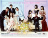 욕하면서 보는 ‘오로라 공주’, 왜 인기 많을까?