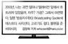 응답하라 2013…여러분의 ‘방송 지수’는 몇 점?