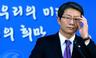 DMZ평화공원 북한에 제안 계획 금강산 관광 재개 등은 언급안해
