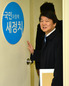 새정치신당 “안철수 1인정당 느낌 지워라” 딜레마