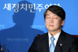 안철수 “낡은 진보와 결별이 육참골단 혁신” 문재인 정면 비판