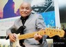 신중현 "김추자 내 곡 쓰려면 저작권 절차 밟아야"