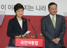‘특수통’ 안대희 카드, 관피아척결 등 공직혁신에 적합 판단