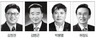 영남 유일 새정치 현직 시장 김맹곤 새누리 중진 출신 김정권 후보 접전