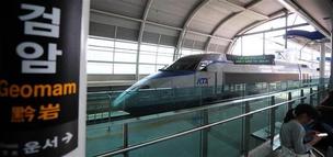 KTX 타고 인천공항까지 직행…30일 개통
