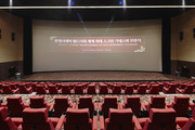 기네스에 오를 정도로?…제2롯데월드에 세계서 가장 큰 스크린