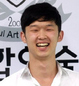 양진형, 그리스 무용콩쿠르 우승