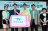 어르신 TV리모컨이 잠잠하면…복지사한테 자동 문자서비스