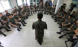 “군대 가서도 자신의 휴대폰 번호로 통화·문자 가능”
