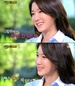 이지아 “정우성 좋은 분…건승 바란다”